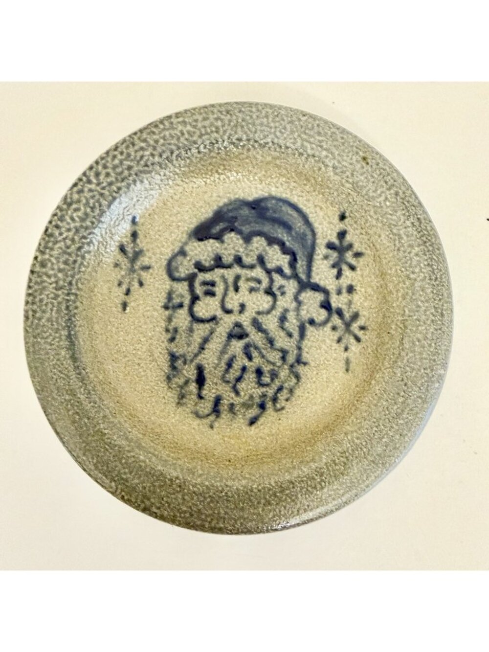 Rowe Pottery Works Salt Glaze Christmas Santa Clause Coaster Trinket Dish 4”